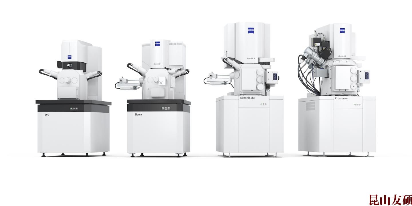 SEM新疆扫描电镜